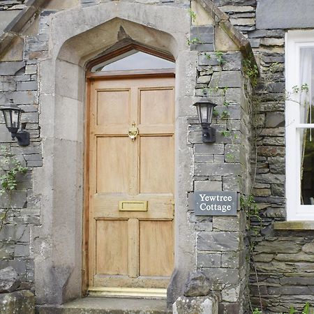 Yew Tree Cottage Уиндермир Экстерьер фото